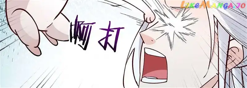 Manga page 38