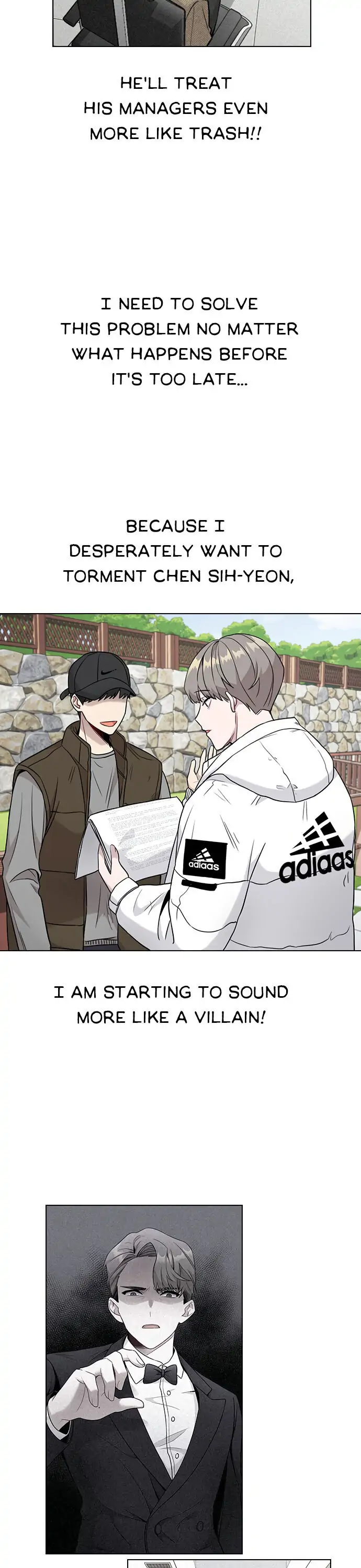 Manga page 17