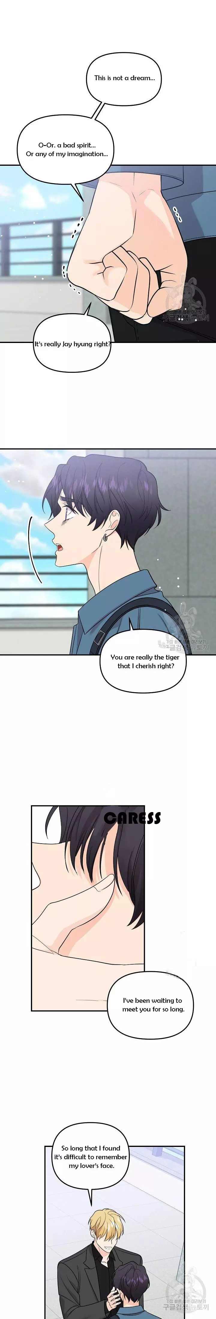 Manga page 20
