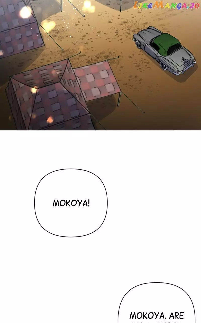 Manga page 43