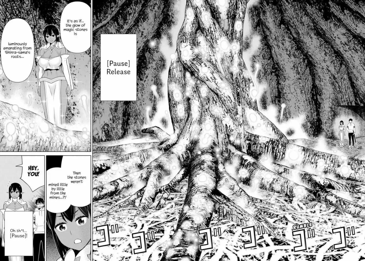 Manga page 23