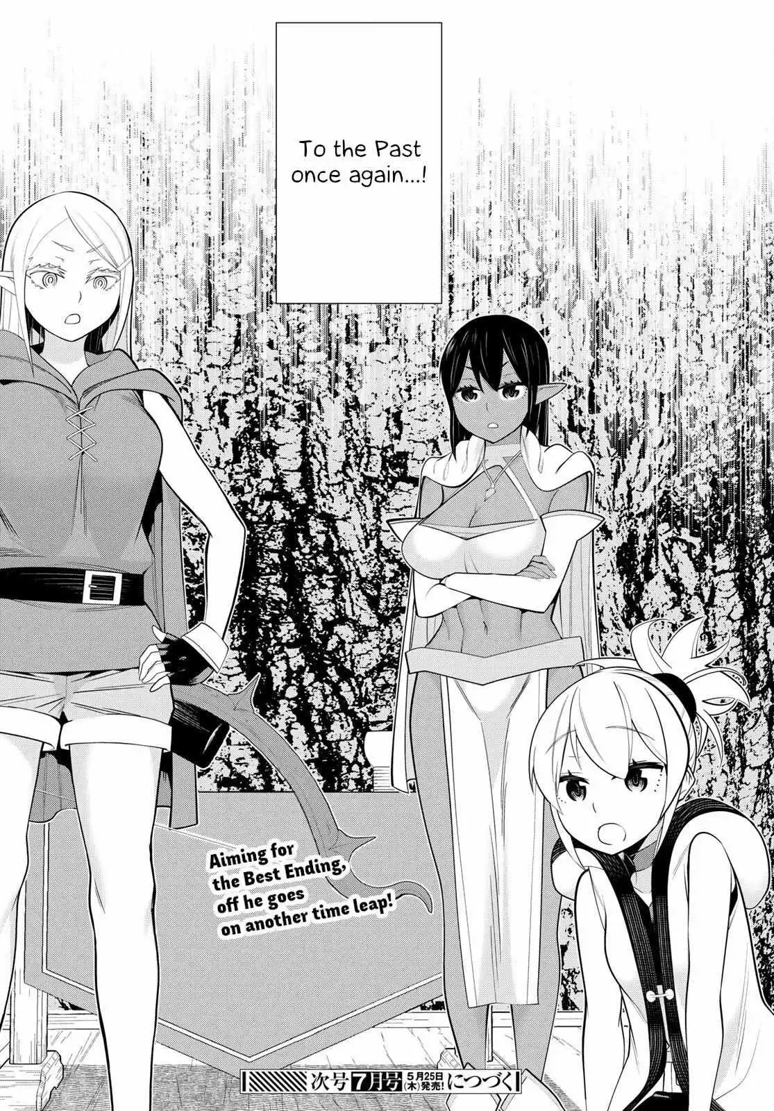 Manga page 35