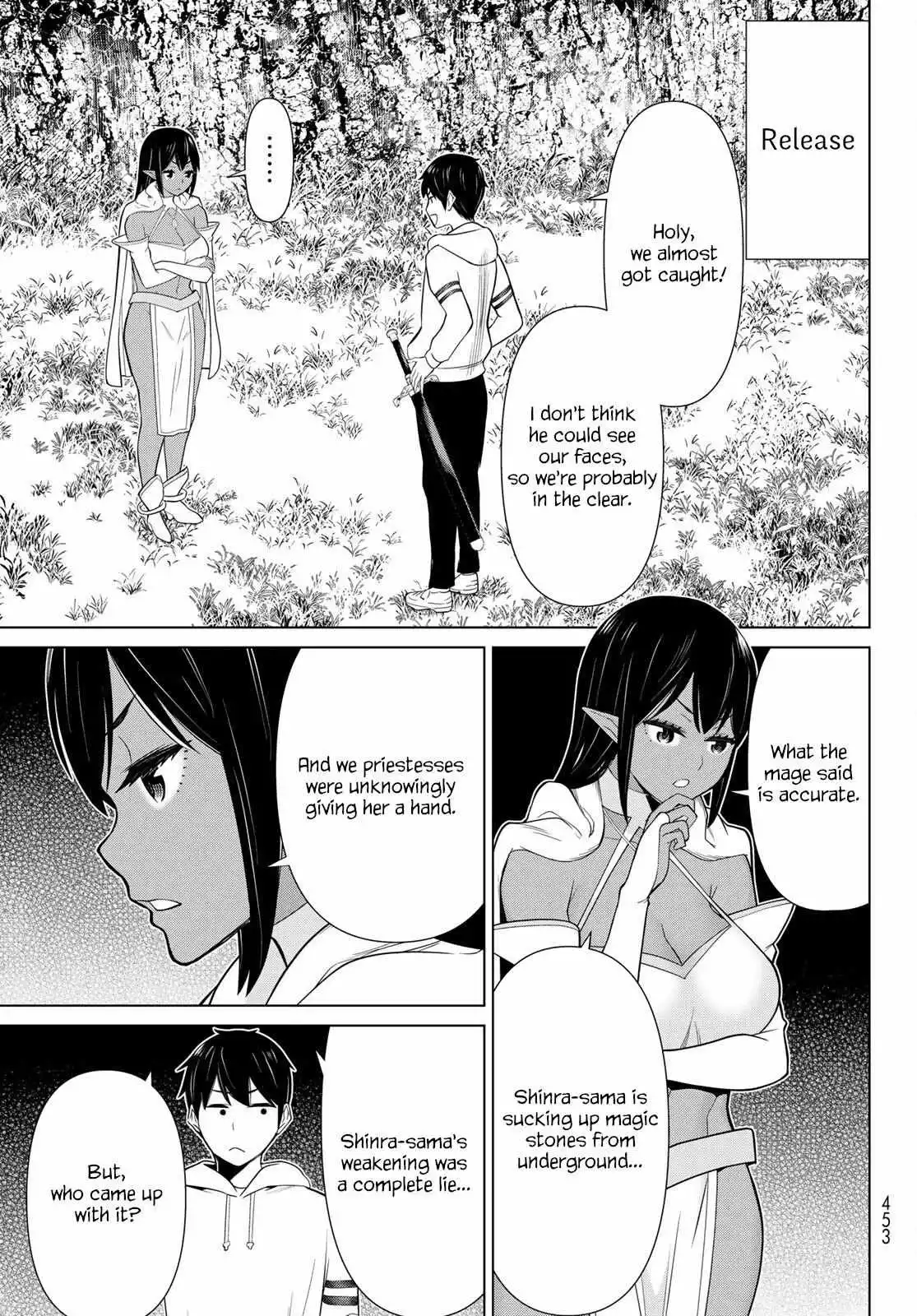 Manga page 25