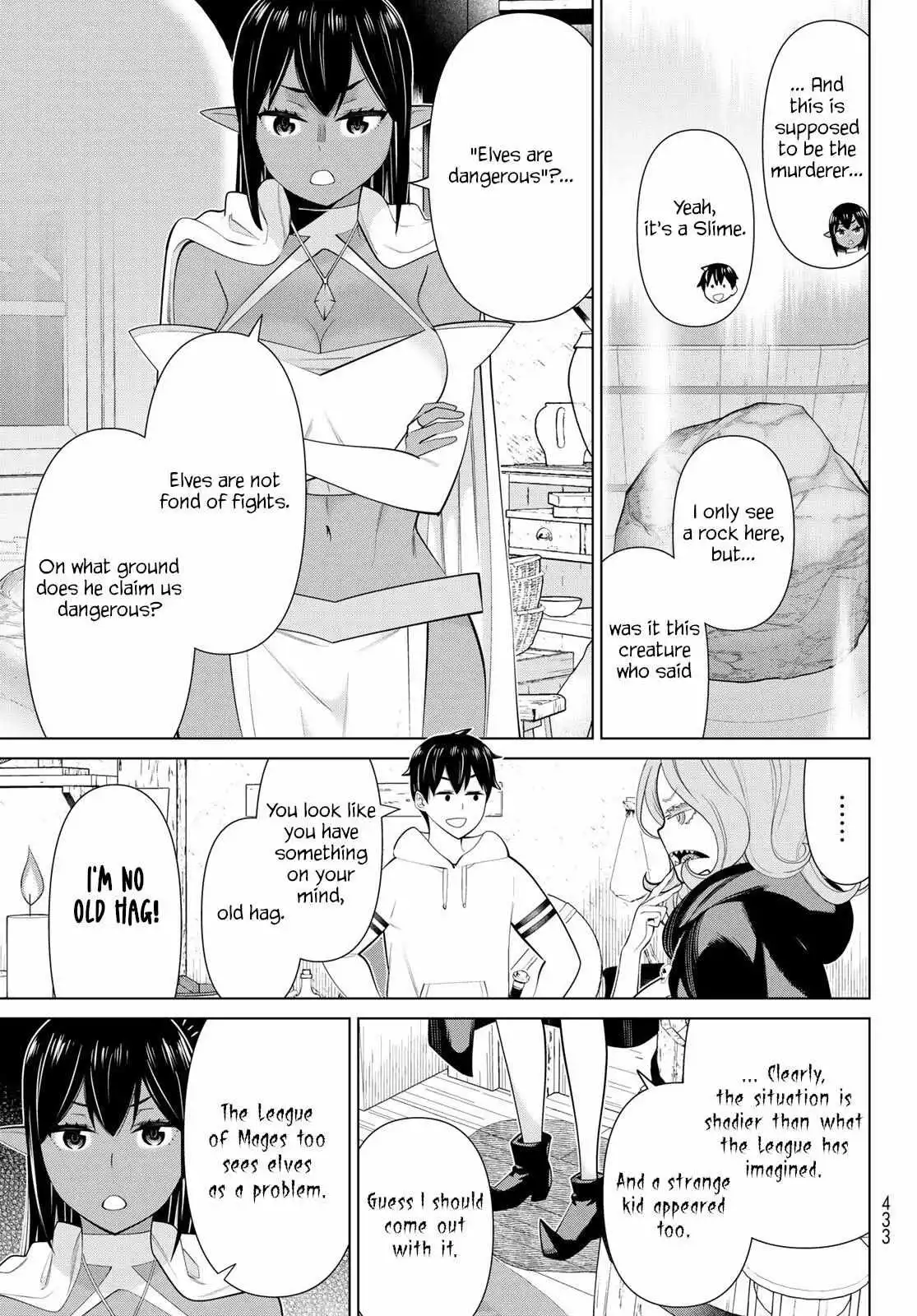 Manga page 7