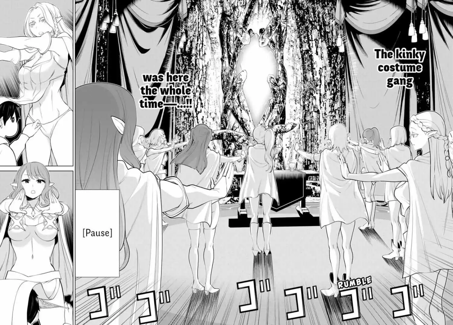 Manga page 20