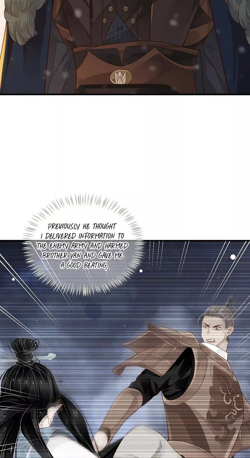 Manga page 29