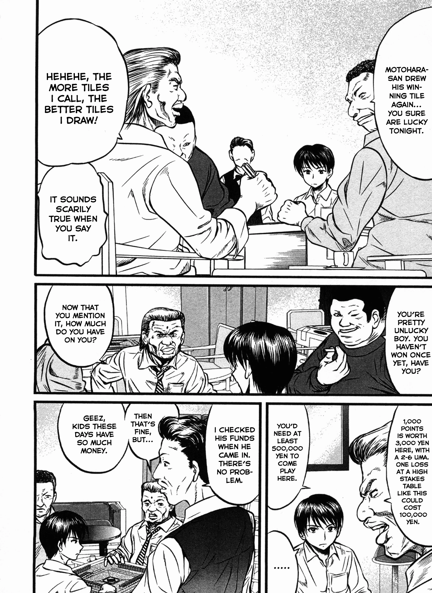 Manga page 12