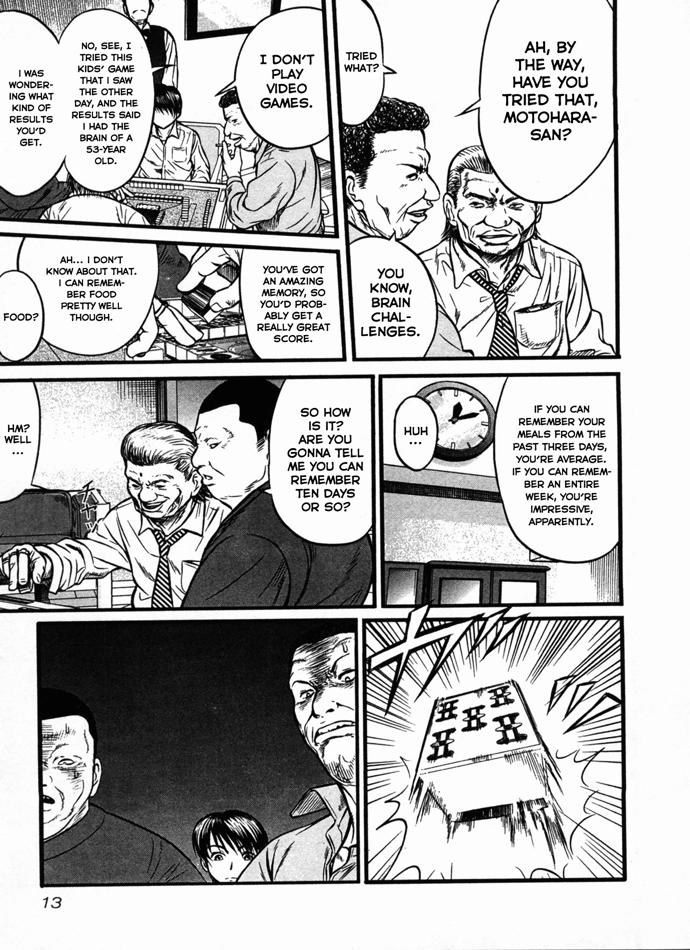 Manga page 13