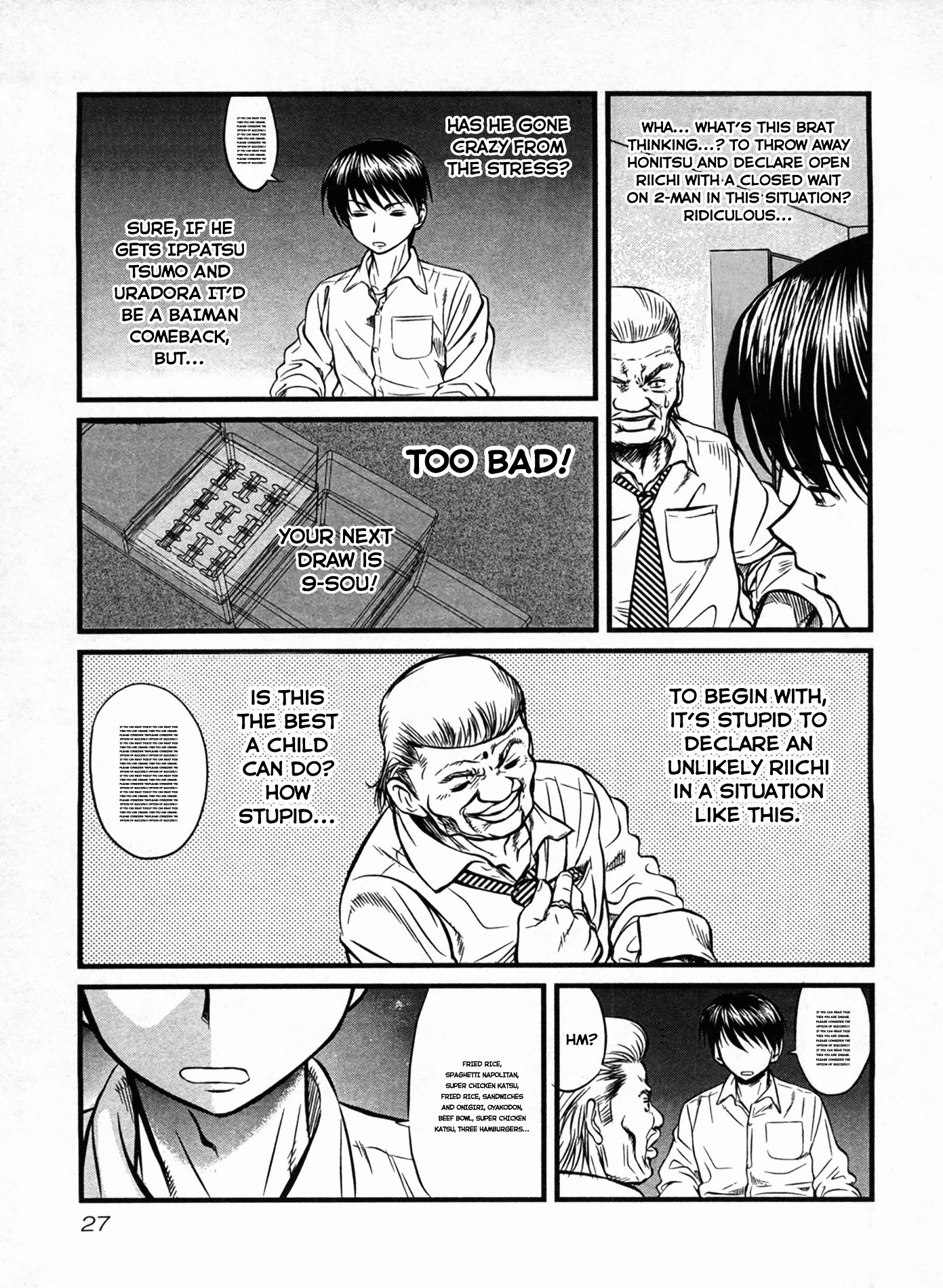 Manga page 27