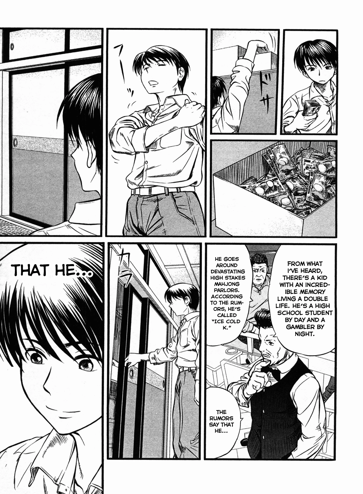 Manga page 39