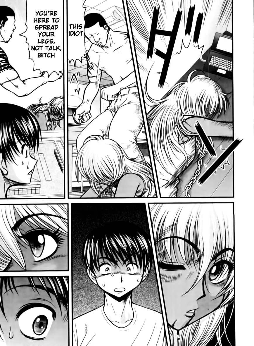 Manga page 7