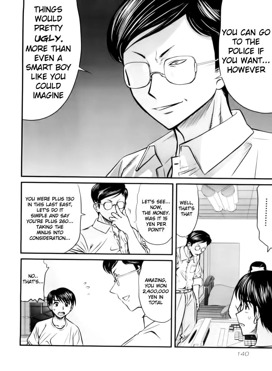 Manga page 16