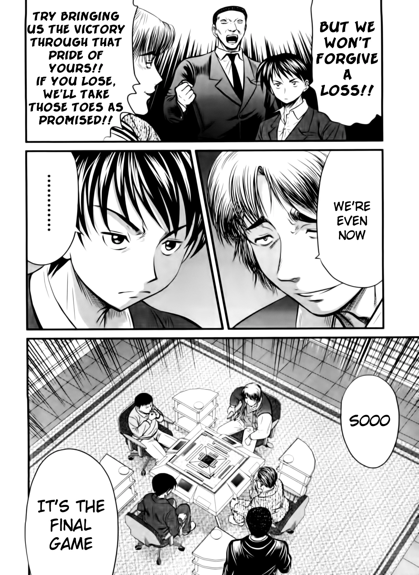 Manga page 25