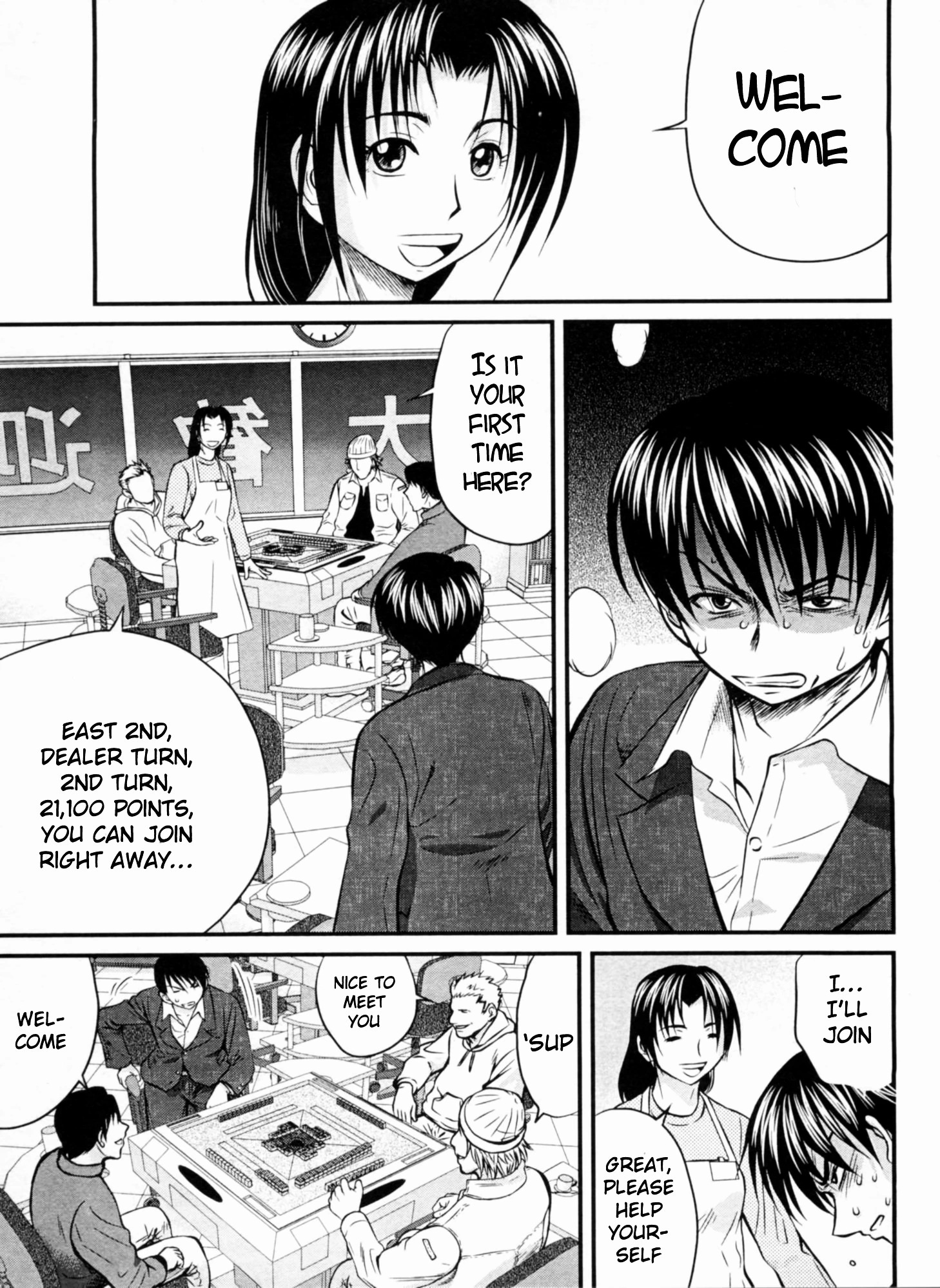 Manga page 9