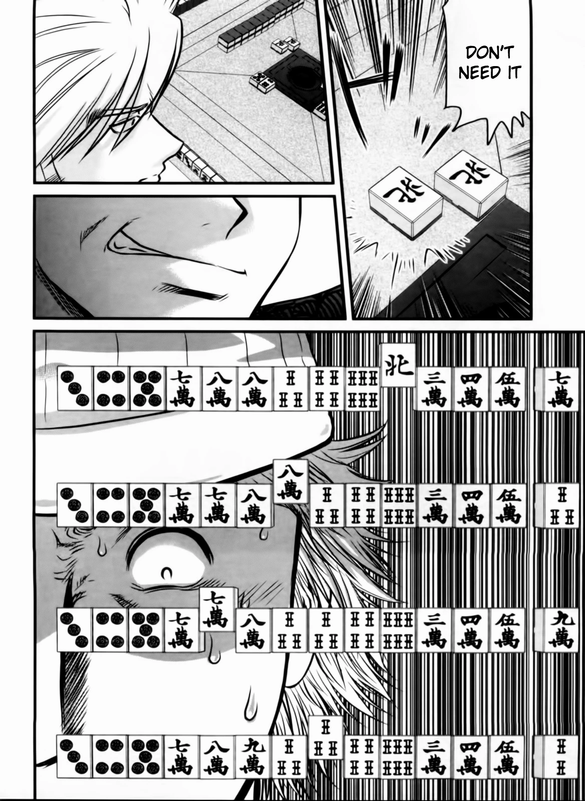 Manga page 6