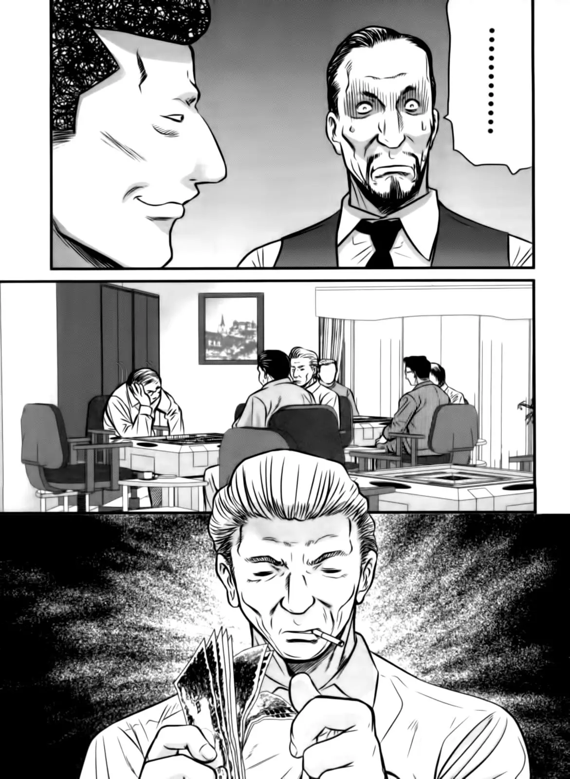 Manga page 15