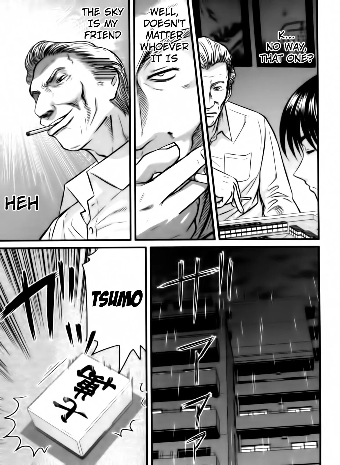 Manga page 17