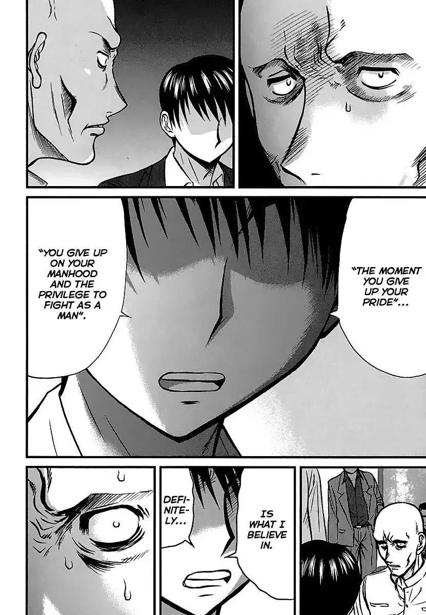 Manga page 12