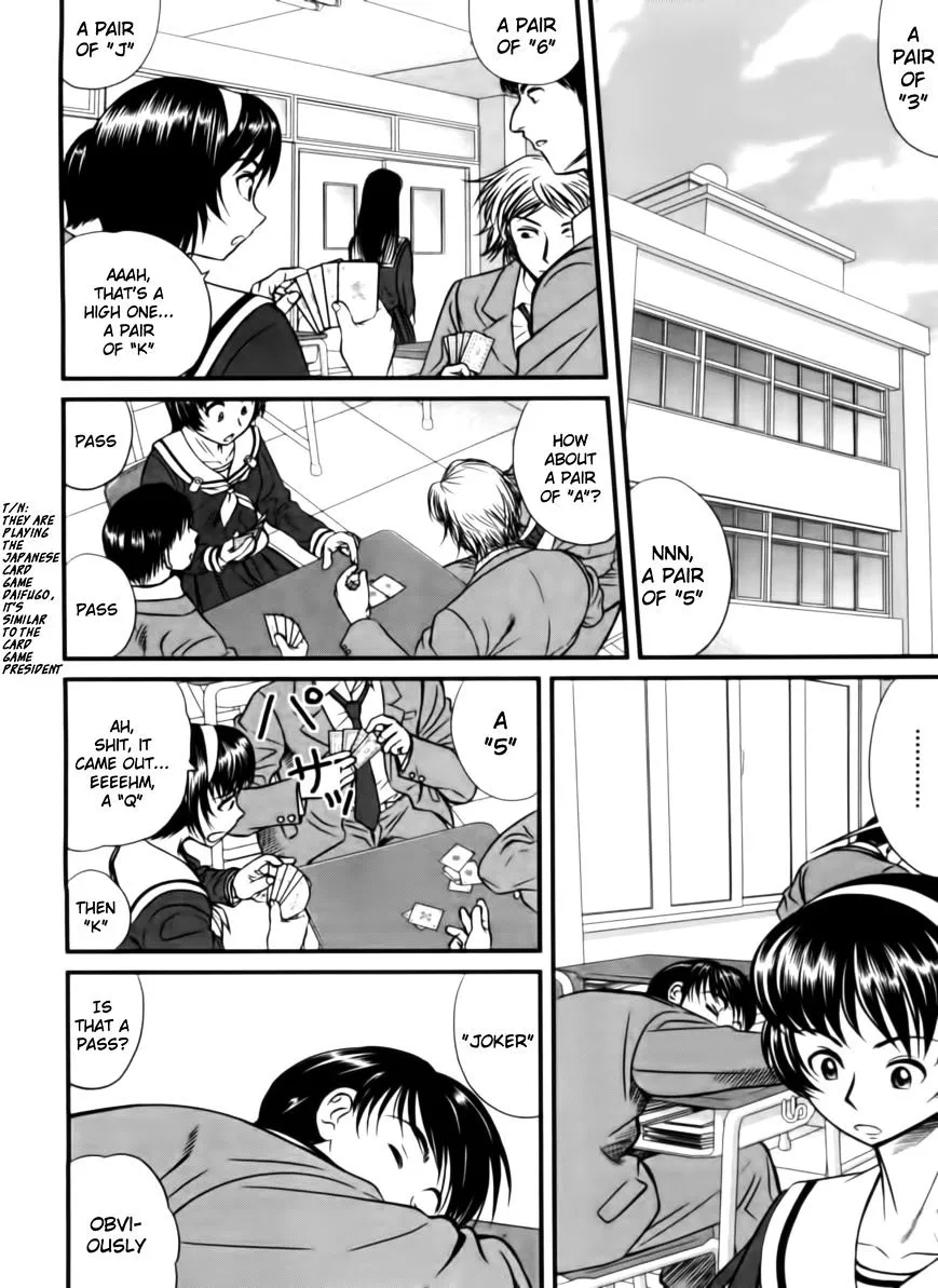 Manga page 2