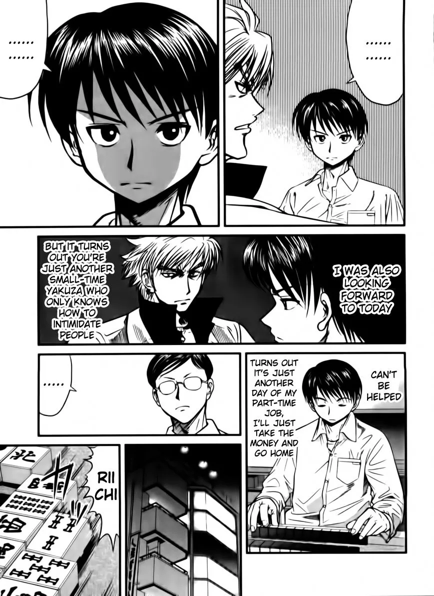 Manga page 15
