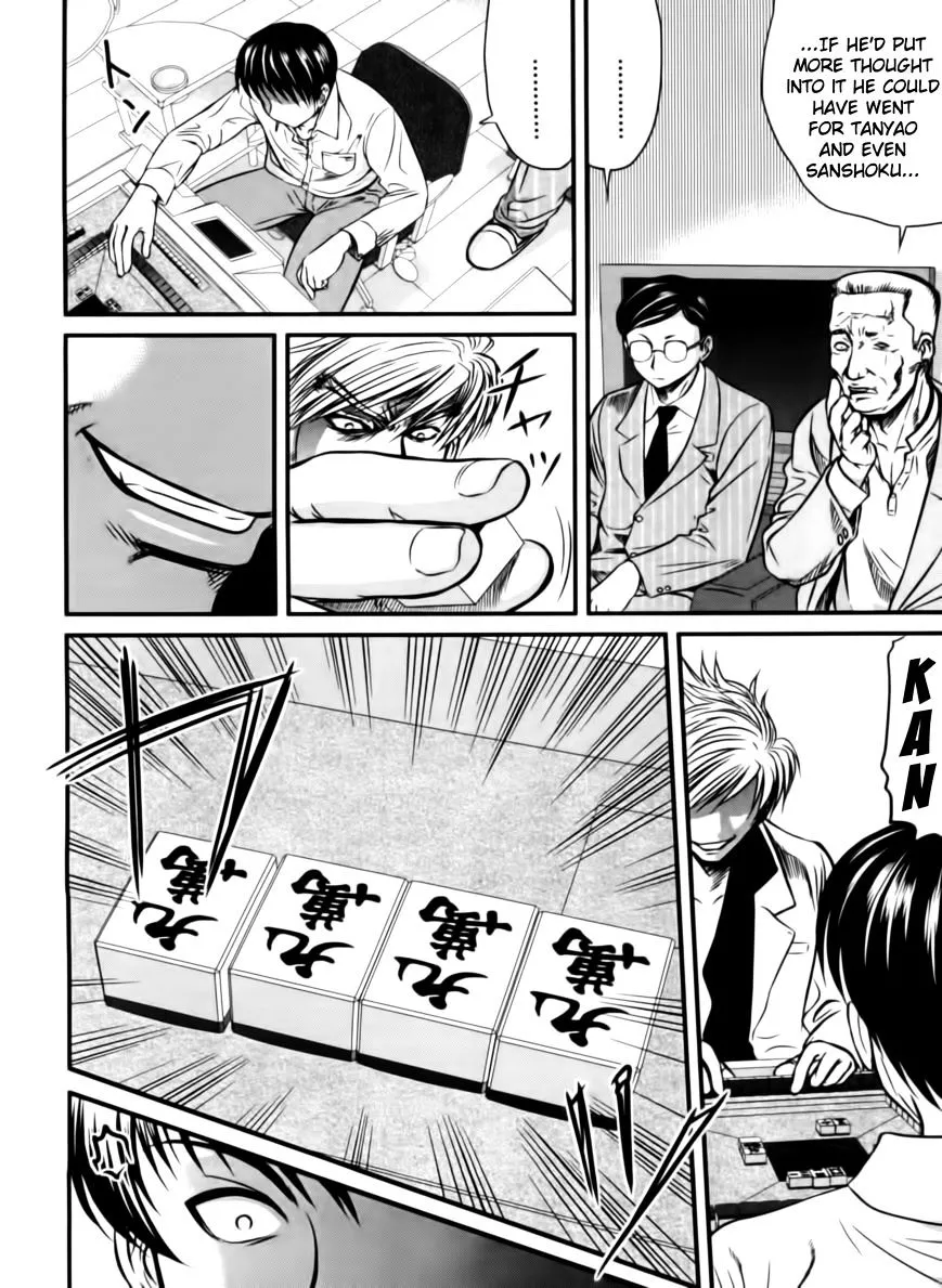 Manga page 10