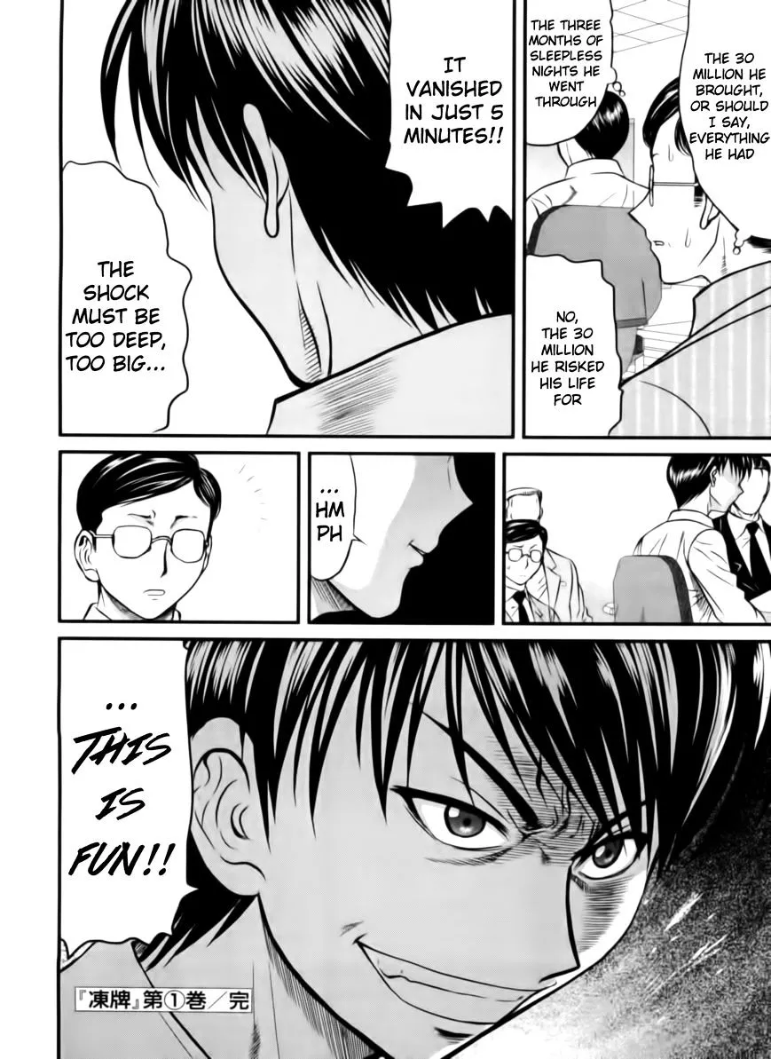 Manga page 20