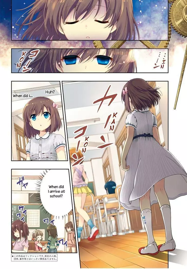 Manga page 3