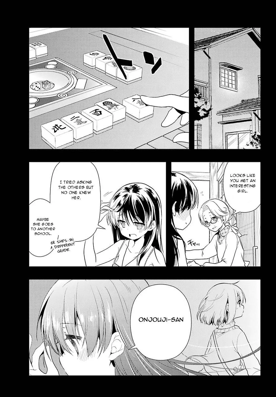 Manga page 13