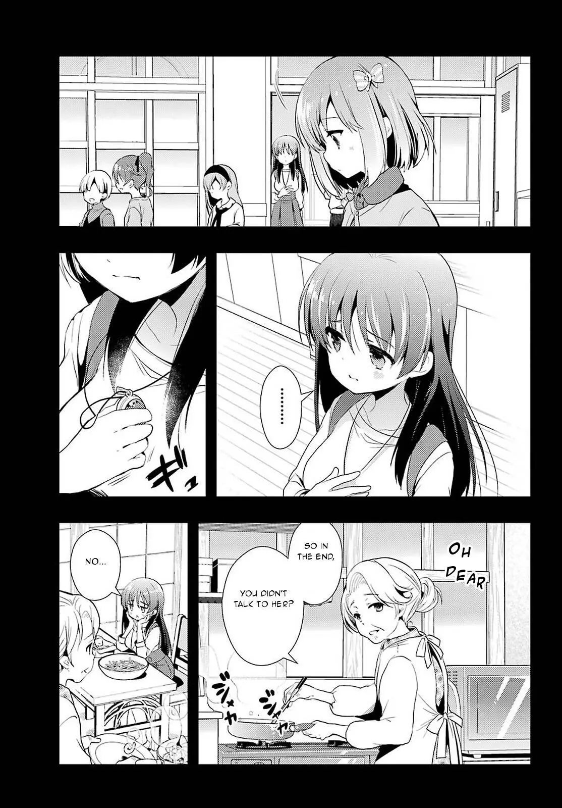 Manga page 17