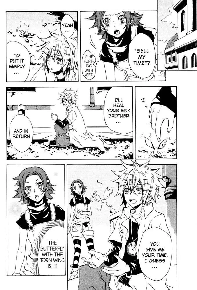 Manga page 4