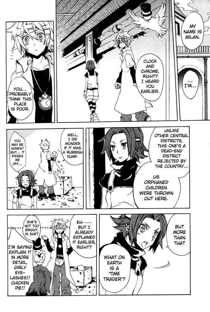 Manga page 6