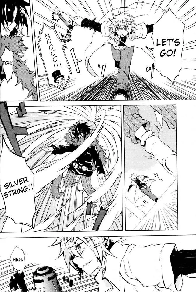 Manga page 32