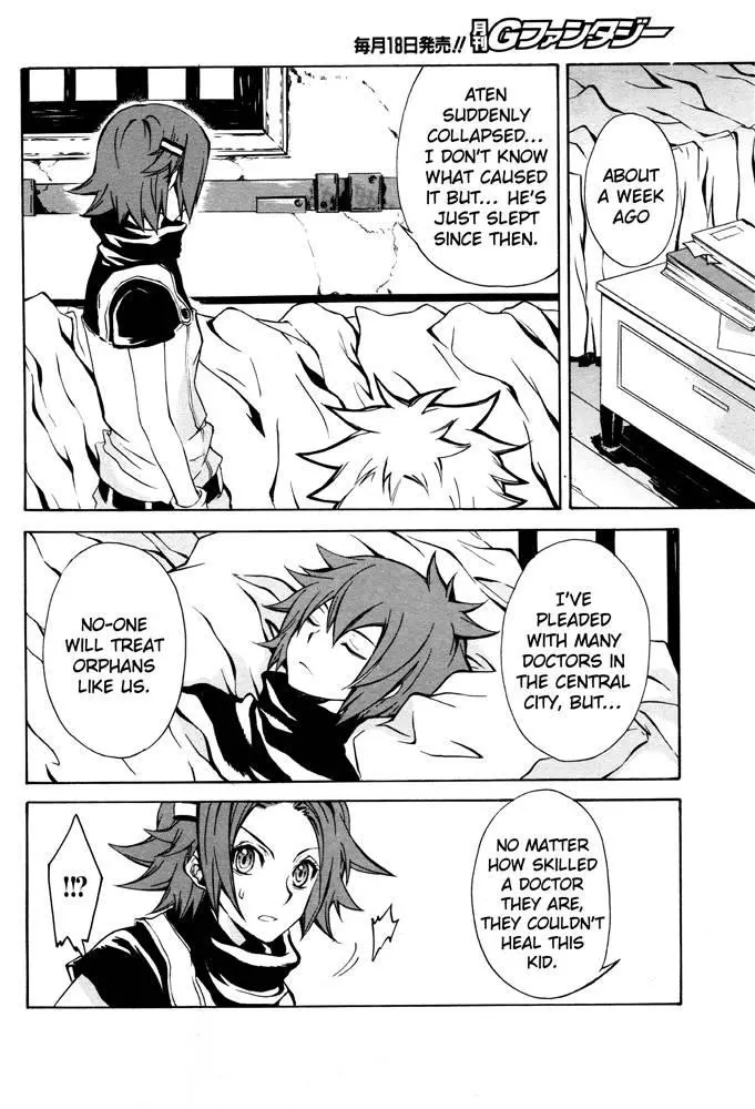 Manga page 10