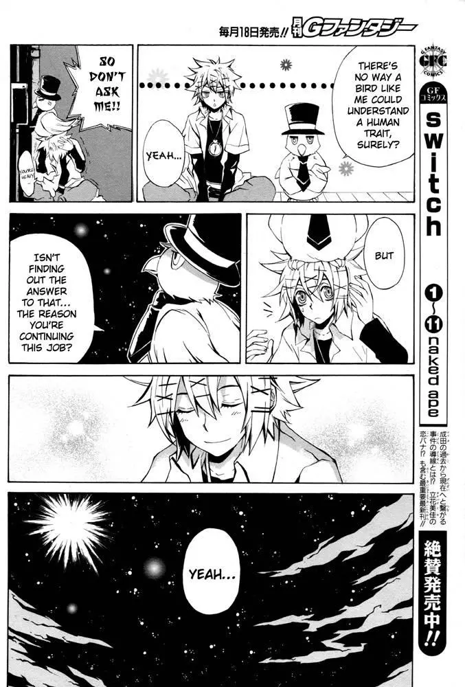 Manga page 18