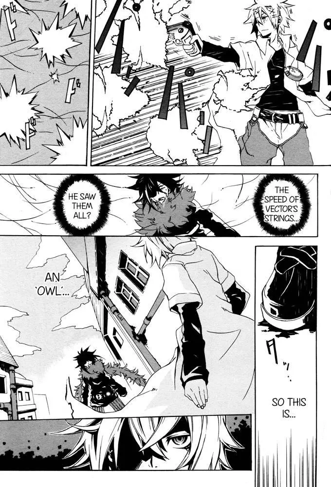 Manga page 33