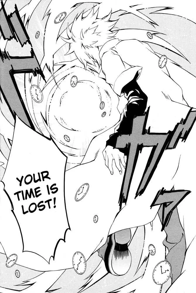 Manga page 36