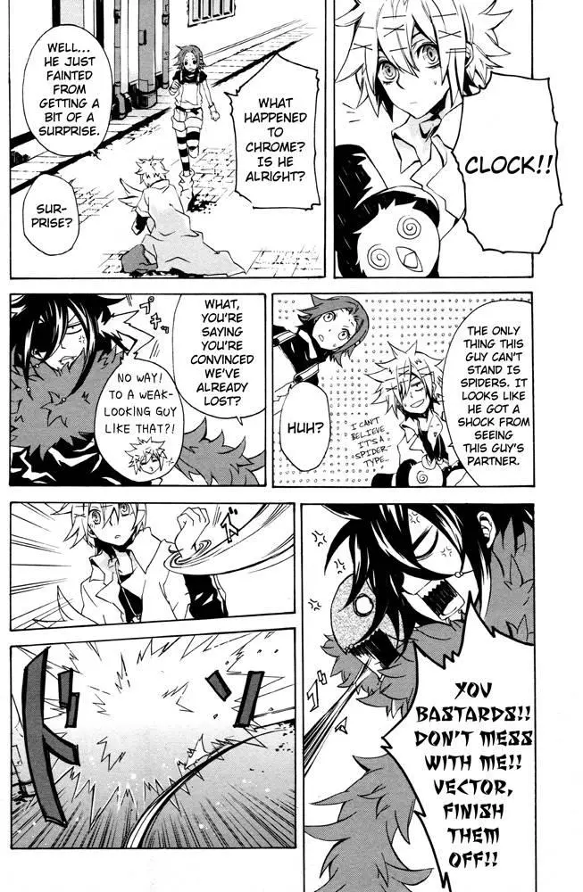 Manga page 26