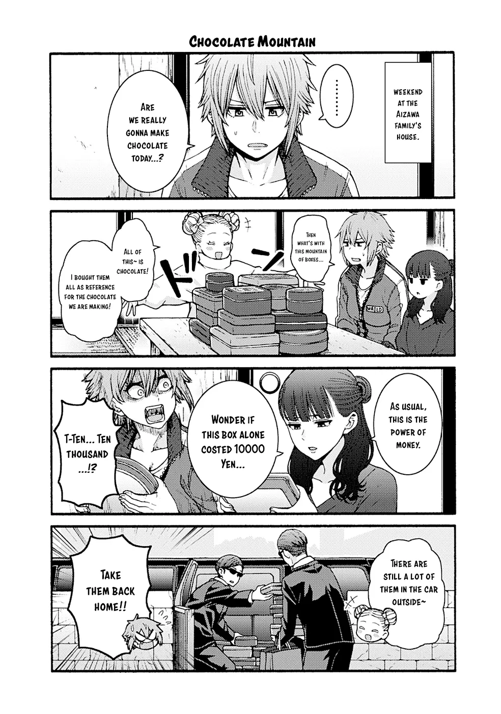 Manga page 11