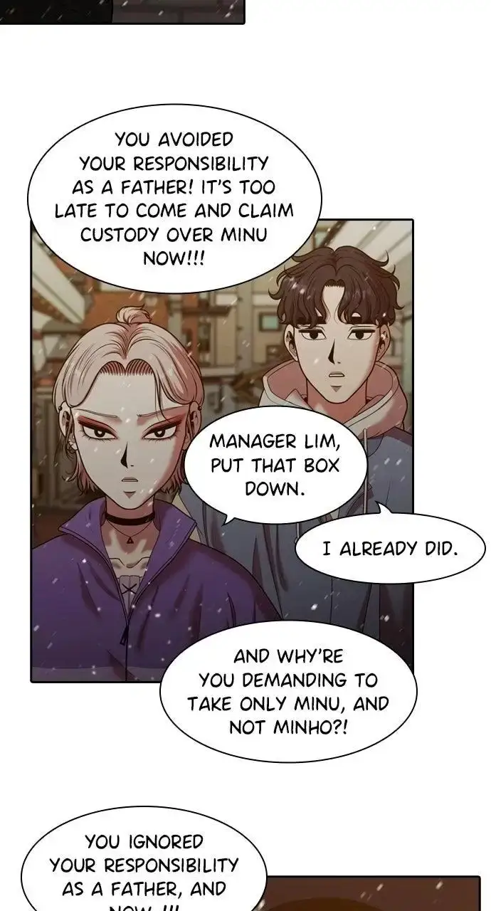Manga page 34