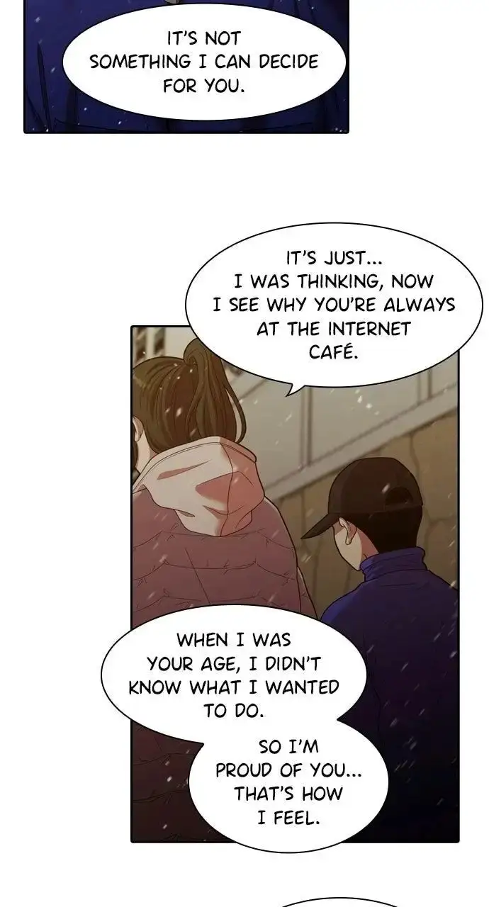 Manga page 23