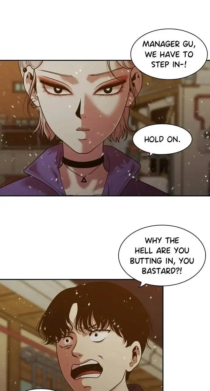 Manga page 41
