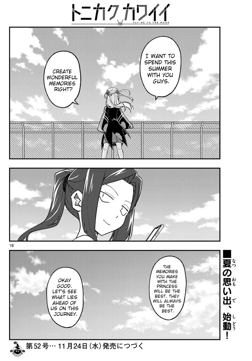 Manga page 18