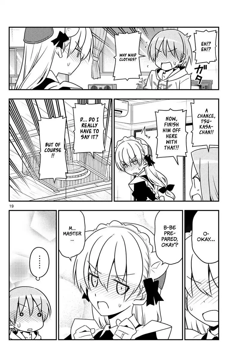 Manga page 18