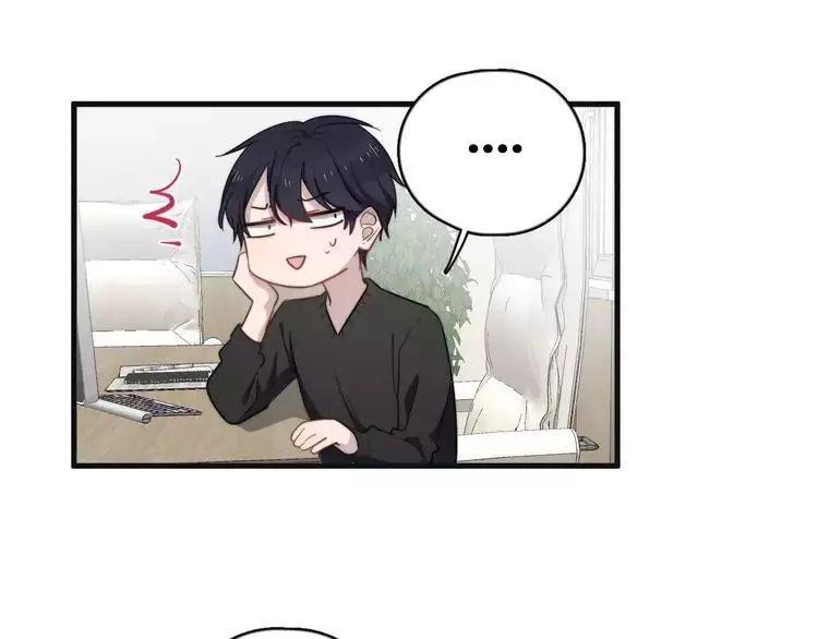Manga page 31