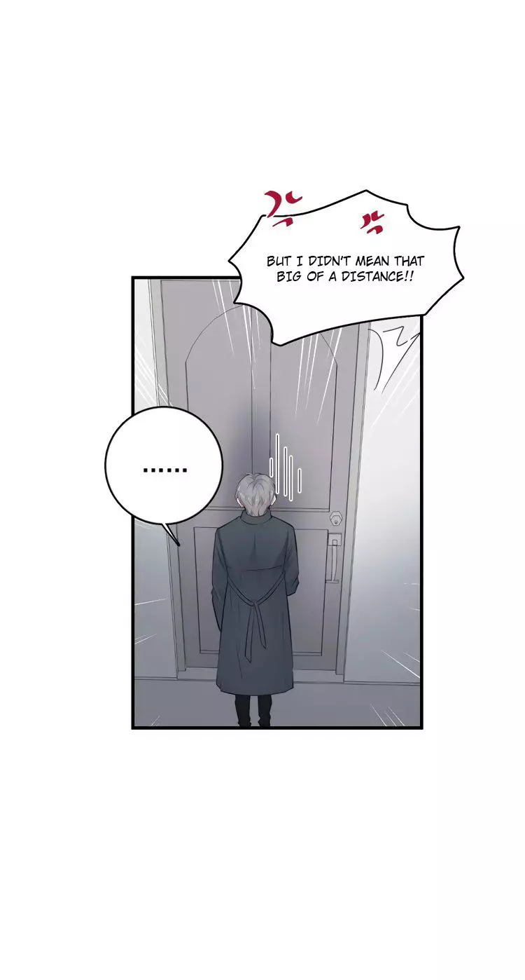 Manga page 43