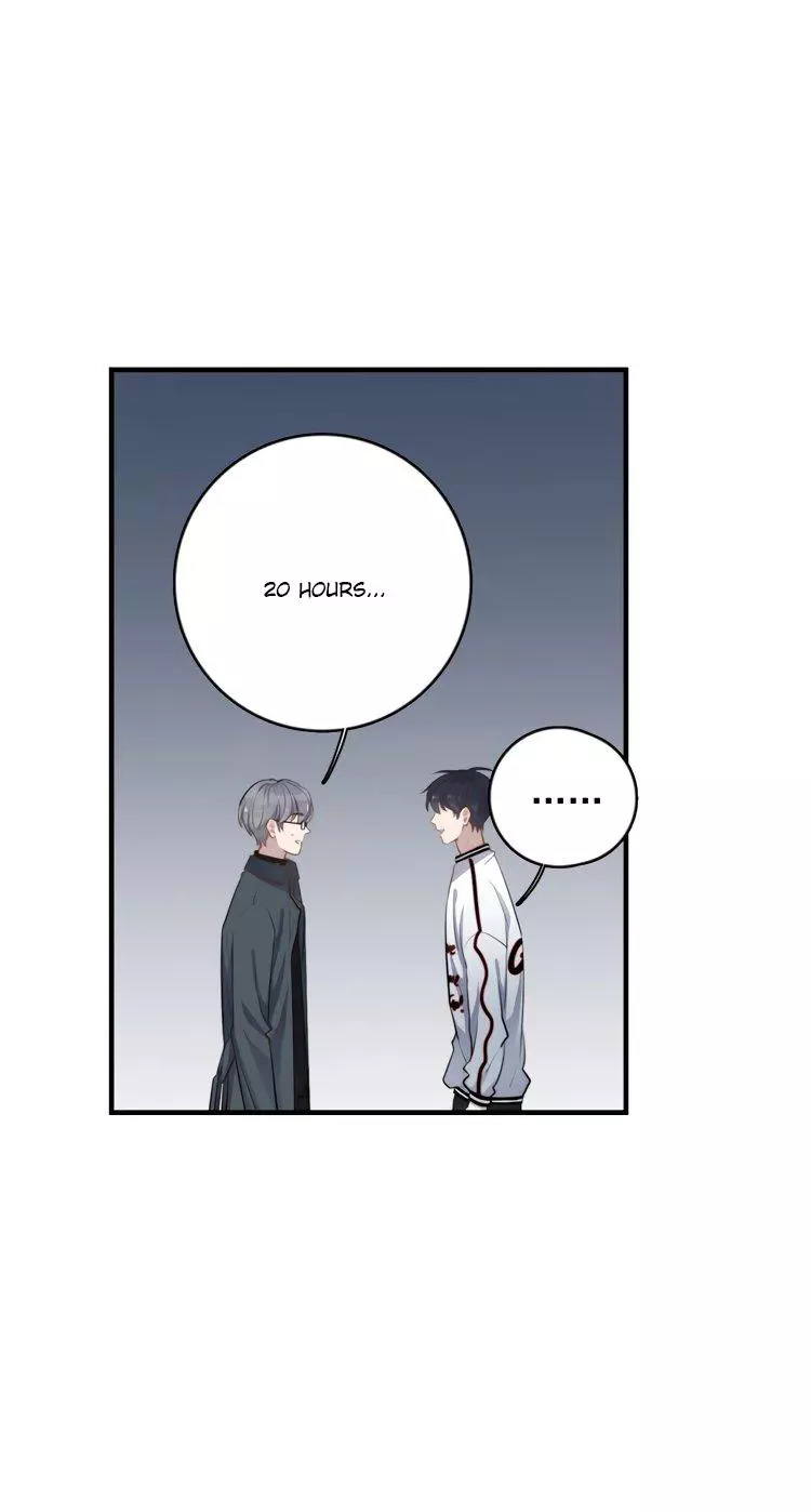 Manga page 39
