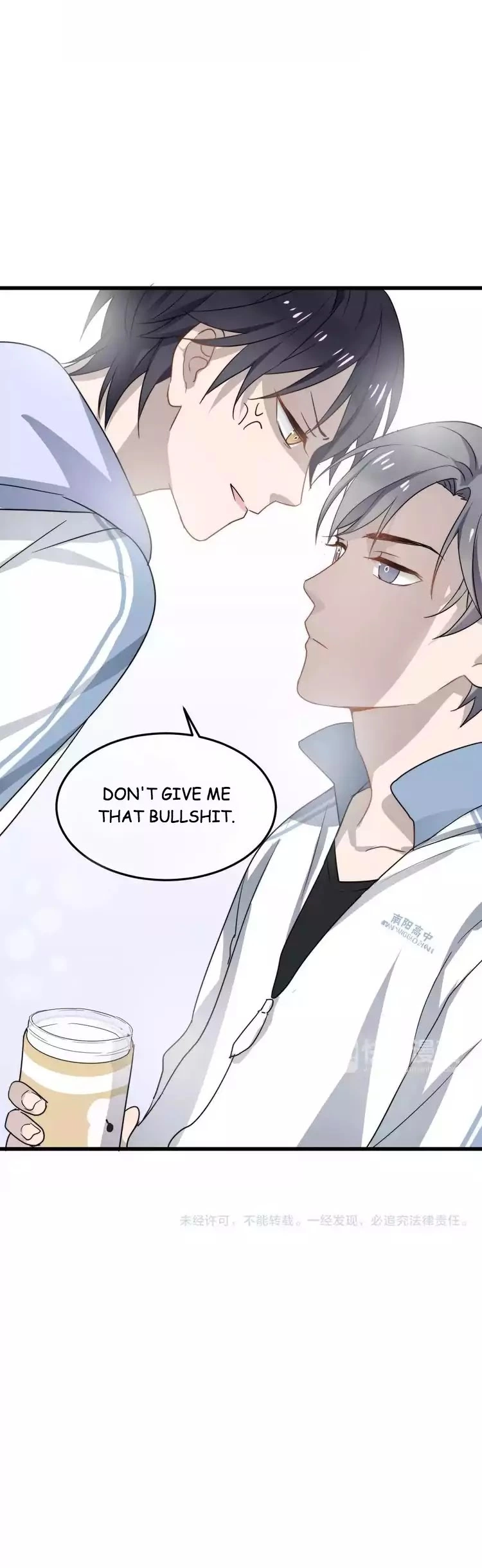 Manga page 15