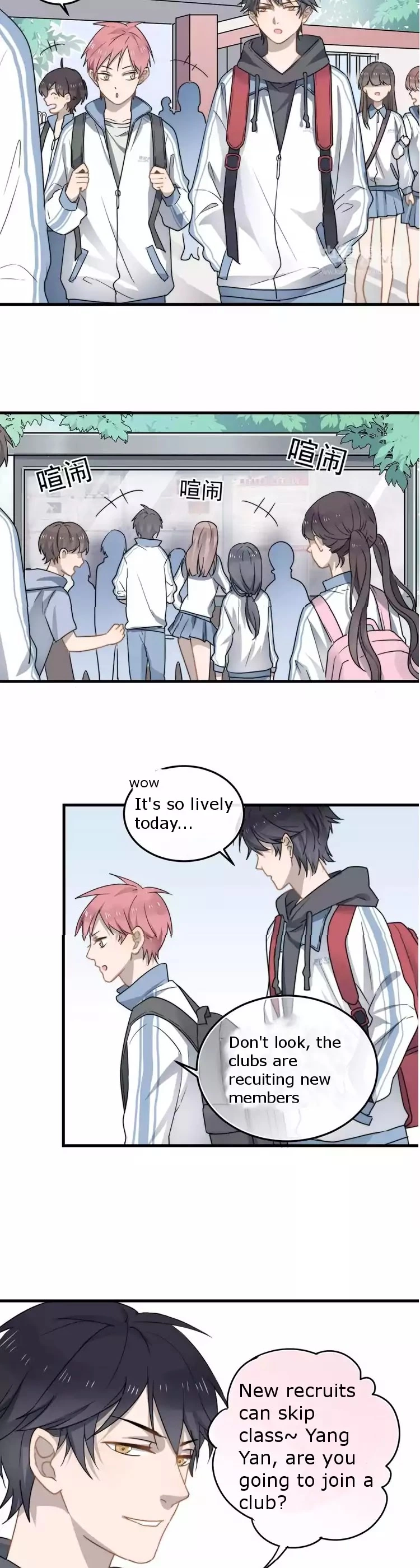 Manga page 13
