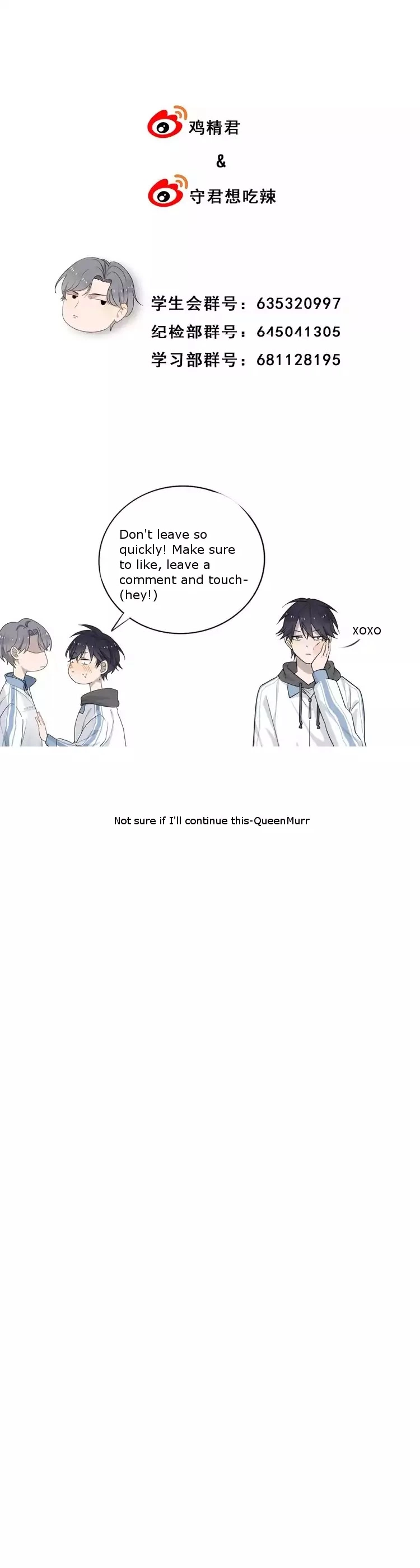 Manga page 20