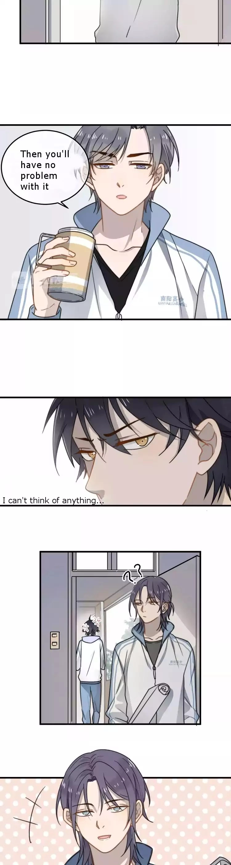 Manga page 3